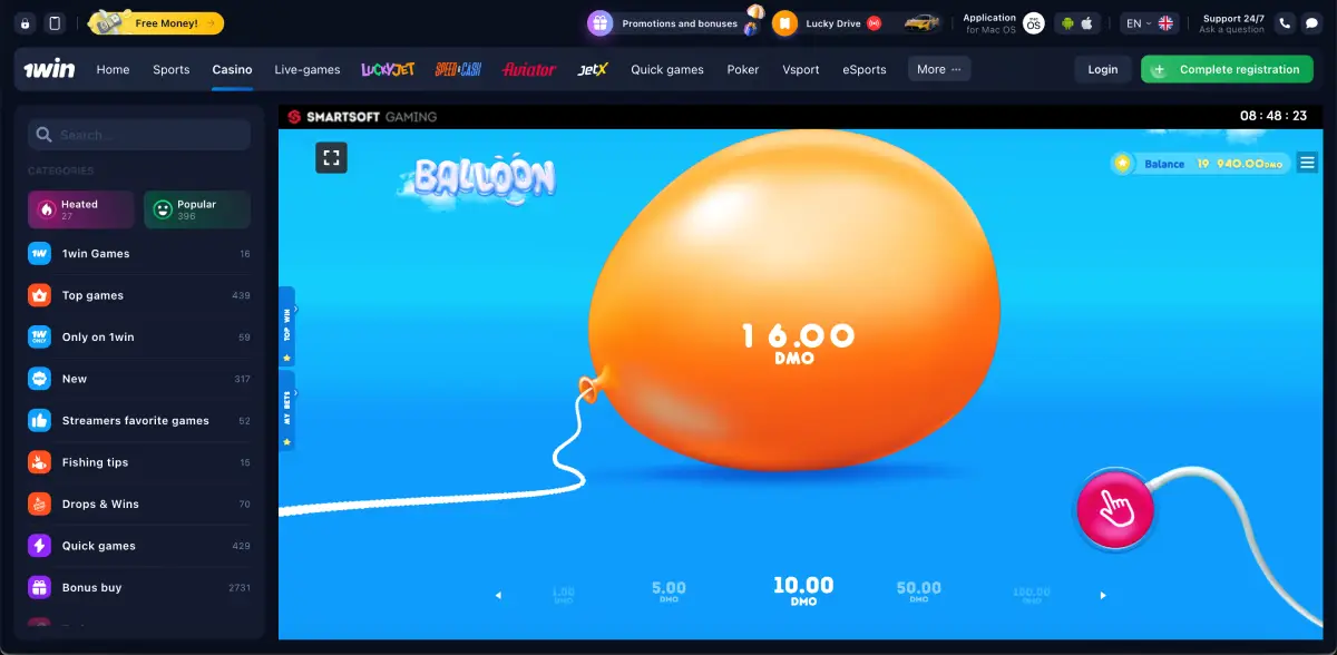 Cashback and other 1win promotions