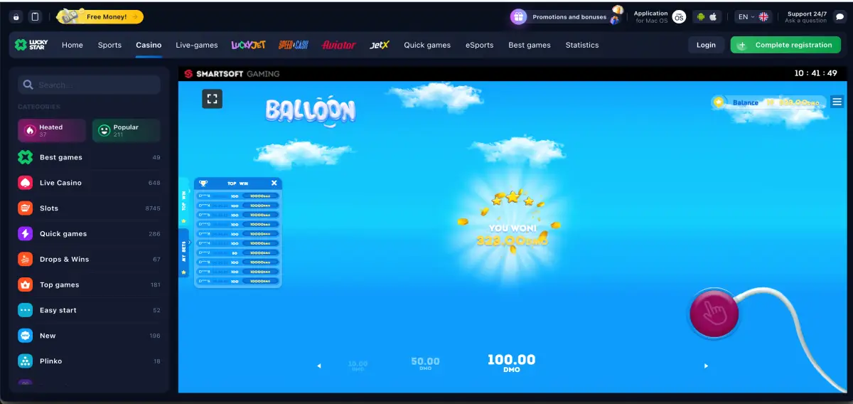 How to register at Mostbet